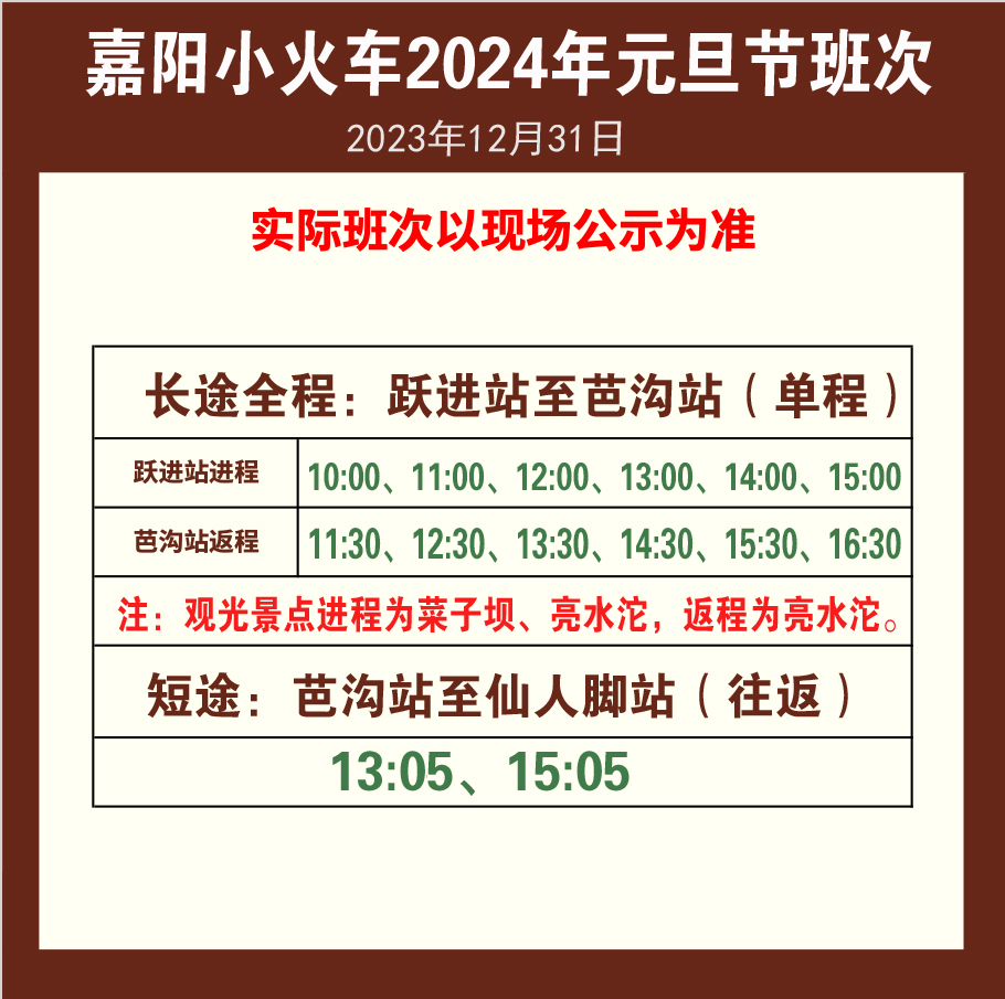 ce38cf16686d8079c433f8c99269696.jpg