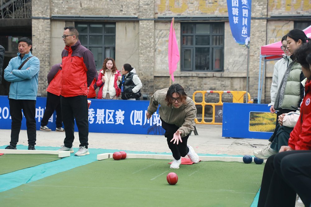 【嘉阳集团】以球会友耀嘉阳！掷球景区赛圆满落幕04.jpg