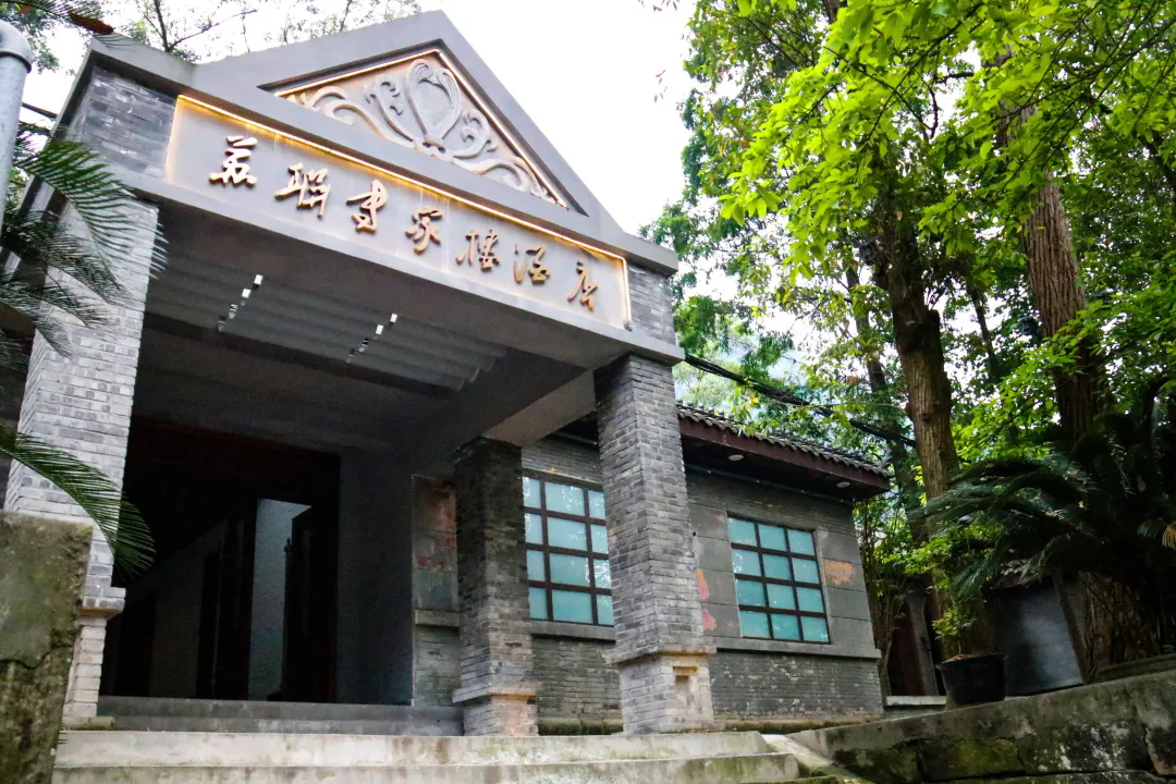 640 (1).webp (1).png