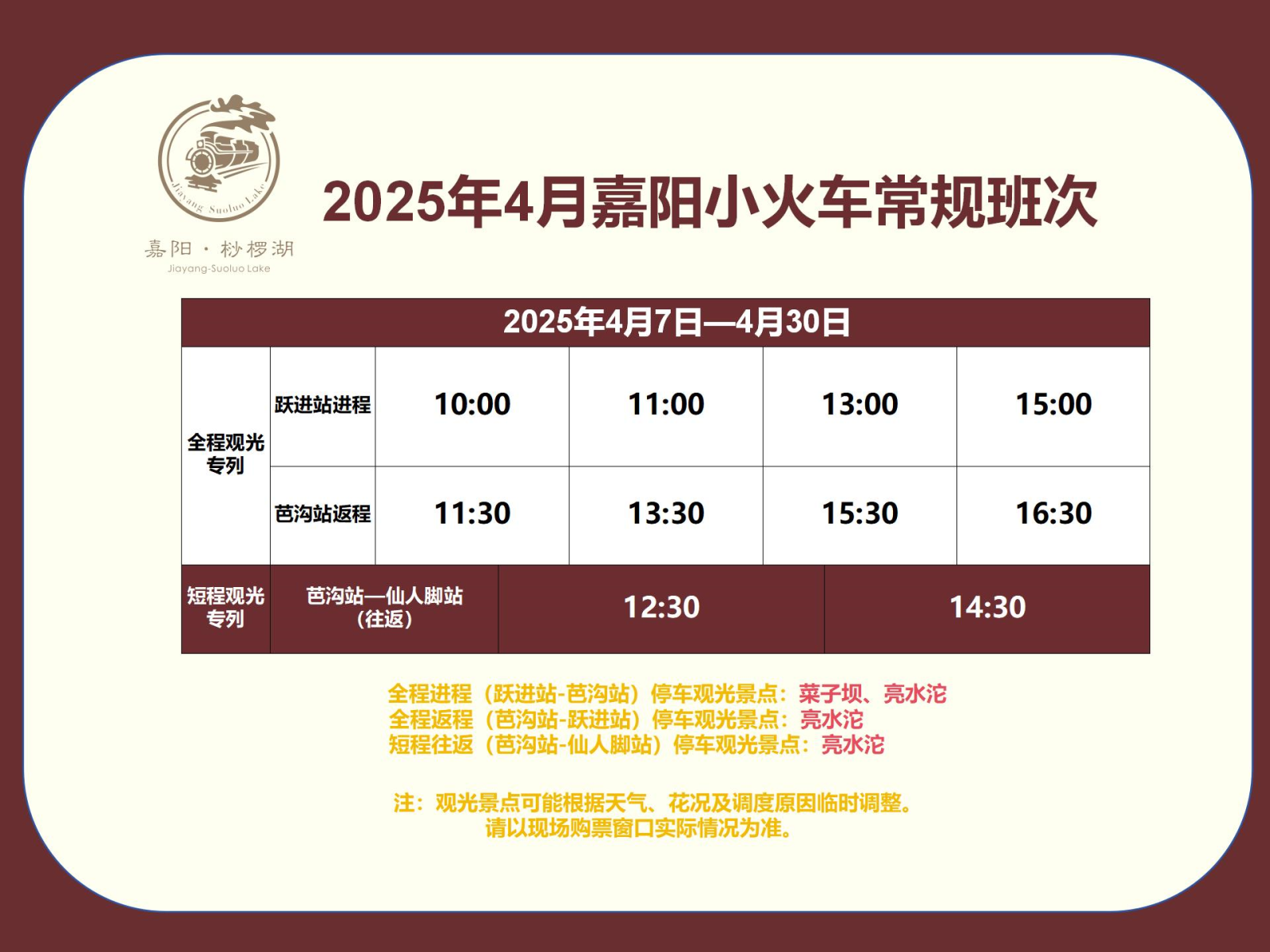 971d857107660b81ca3eec39dede5b0.png