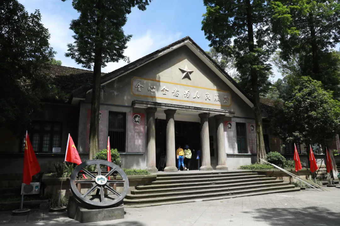 640.webp (3).png
