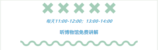 微信图片_20260407105357_333_21.png